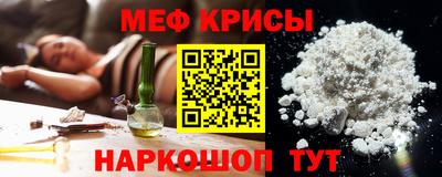 2c-b Ликино-Дулёво