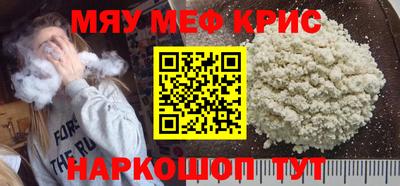кокаин колумбия Малоярославец