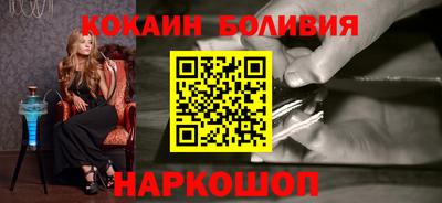 ALPHA-PVP Лесосибирск