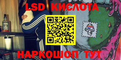кокаин колумбия Малоярославец