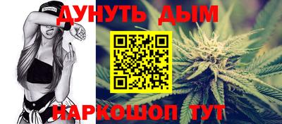 2c-b Ликино-Дулёво