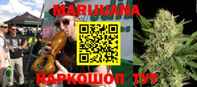 кокаин колумбия Малоярославец