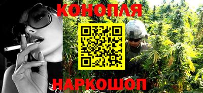 кокаин колумбия Малоярославец