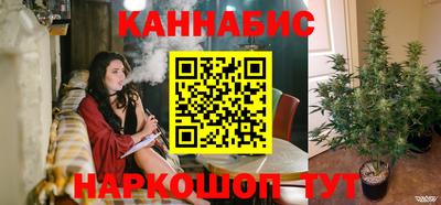 2c-b Ликино-Дулёво