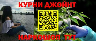 apvp Малгобек