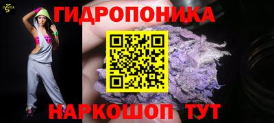 прущий лед Мариинск