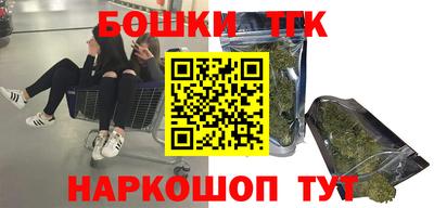 кокаин колумбия Малоярославец