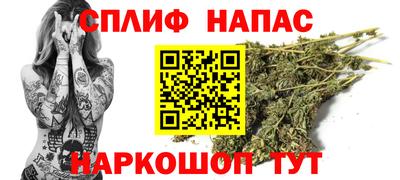 прущий лед Мариинск