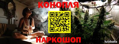 прущий лед Мариинск