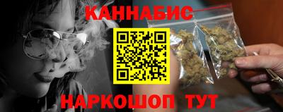 кокаин колумбия Малоярославец
