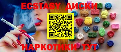 кокаин колумбия Малоярославец