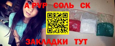 кокаин колумбия Малоярославец