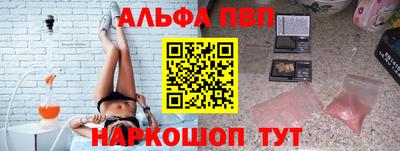 кокаин колумбия Малоярославец