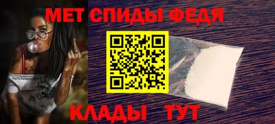 apvp Малгобек