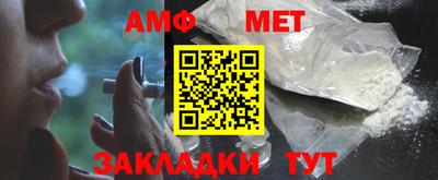 прущий лед Мариинск