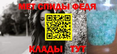 apvp Малгобек
