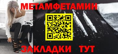apvp Малгобек