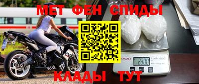 apvp Малгобек