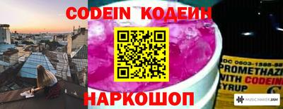 apvp Малгобек