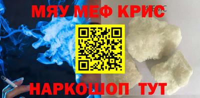 кокаин колумбия Малоярославец