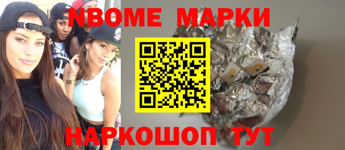 МЕГА зеркало  Вход с VPN  LSD-25 экстази кислота  Чистополь  Лсд 25 экстази ecstasy  Лсд 25 экстази 